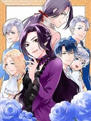釜山行漫画之凌晨四点的候车室封面